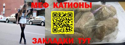 твердый Пушкино