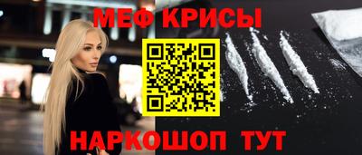 кокс Пыть-Ях