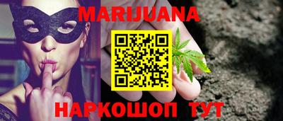 марки lsd Пугачёв