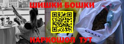 марки lsd Пугачёв
