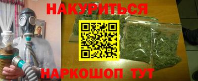 твердый Пушкино