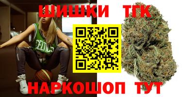 твердый Пушкино