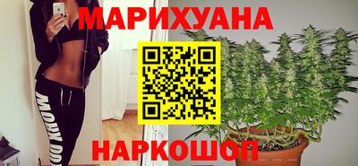 твердый Пушкино