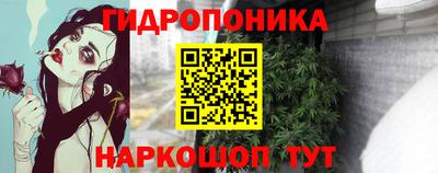 твердый Пушкино
