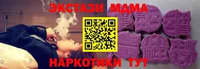 твердый Пушкино