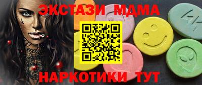 твердый Пушкино