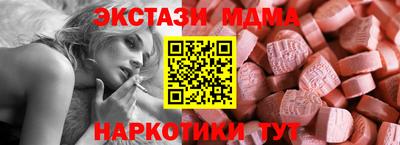 кокс Пыть-Ях
