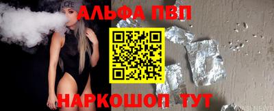 марки lsd Пугачёв