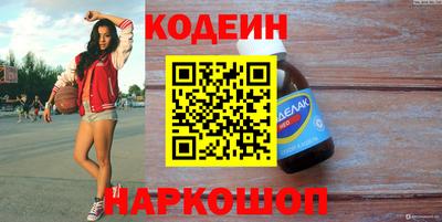 марки lsd Пугачёв