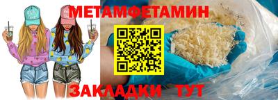 марки lsd Пугачёв