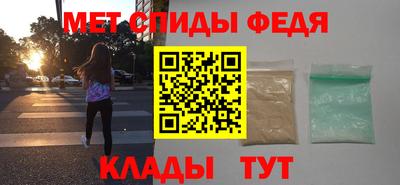 твердый Пушкино