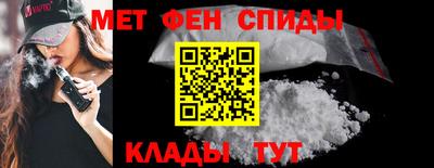 марки lsd Пугачёв