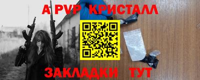 твердый Пушкино