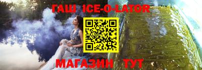марки lsd Пугачёв