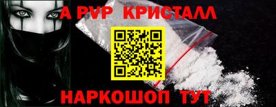 марки lsd Пугачёв