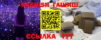 кокс Пыть-Ях