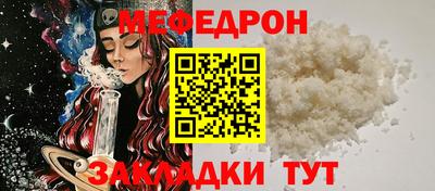 твердый Пушкино