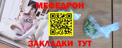 кокс Пыть-Ях