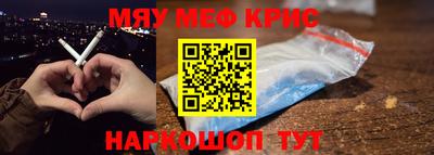 кокс Пыть-Ях