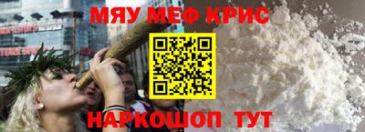твердый Пушкино